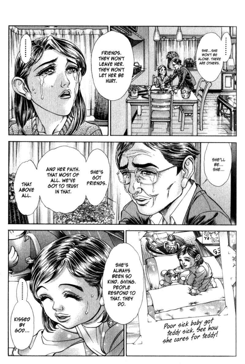 Page 2 Chapter 74 Battle Royale