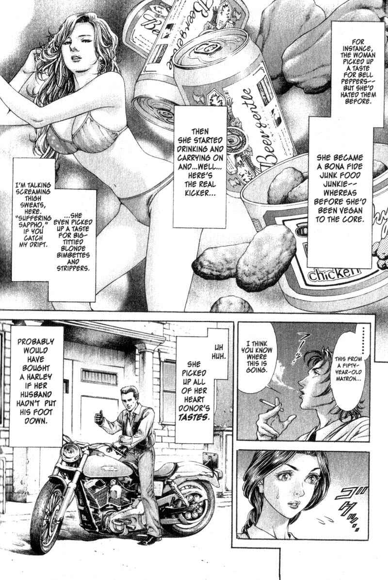 Page 13 Chapter 100 Battle Royale
