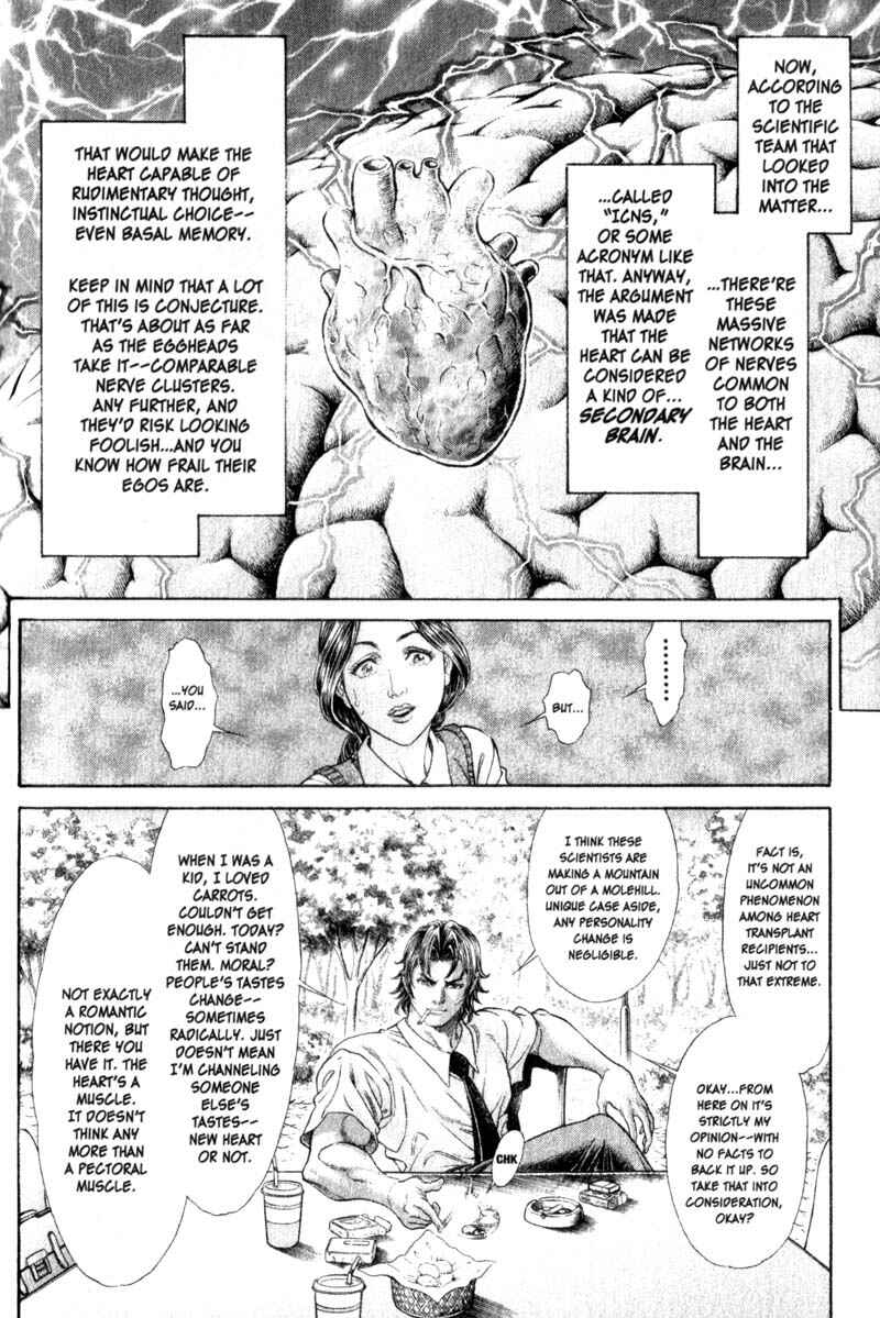 Page 15 Chapter 100 Battle Royale