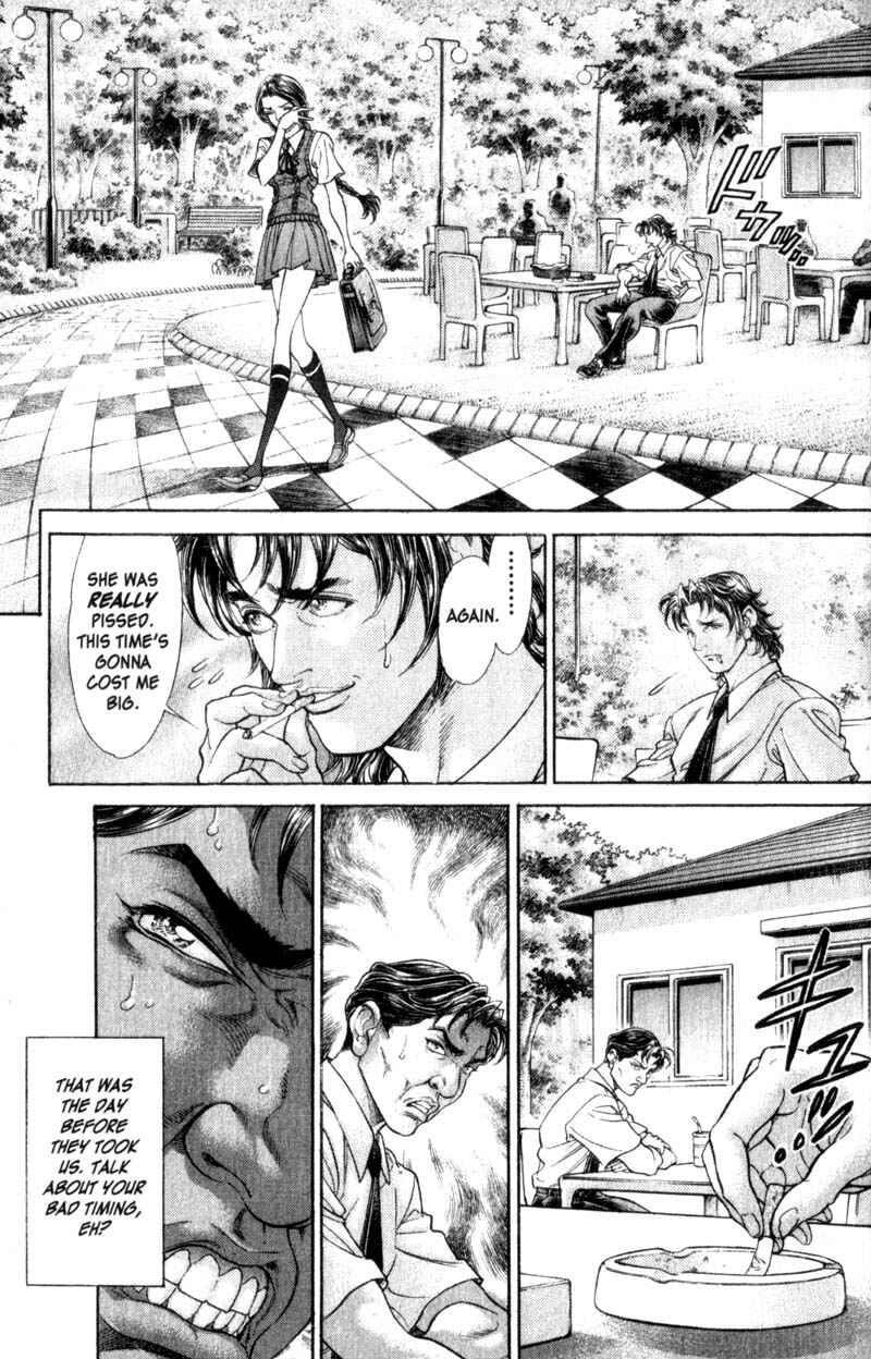 Page 18 Chapter 100 Battle Royale