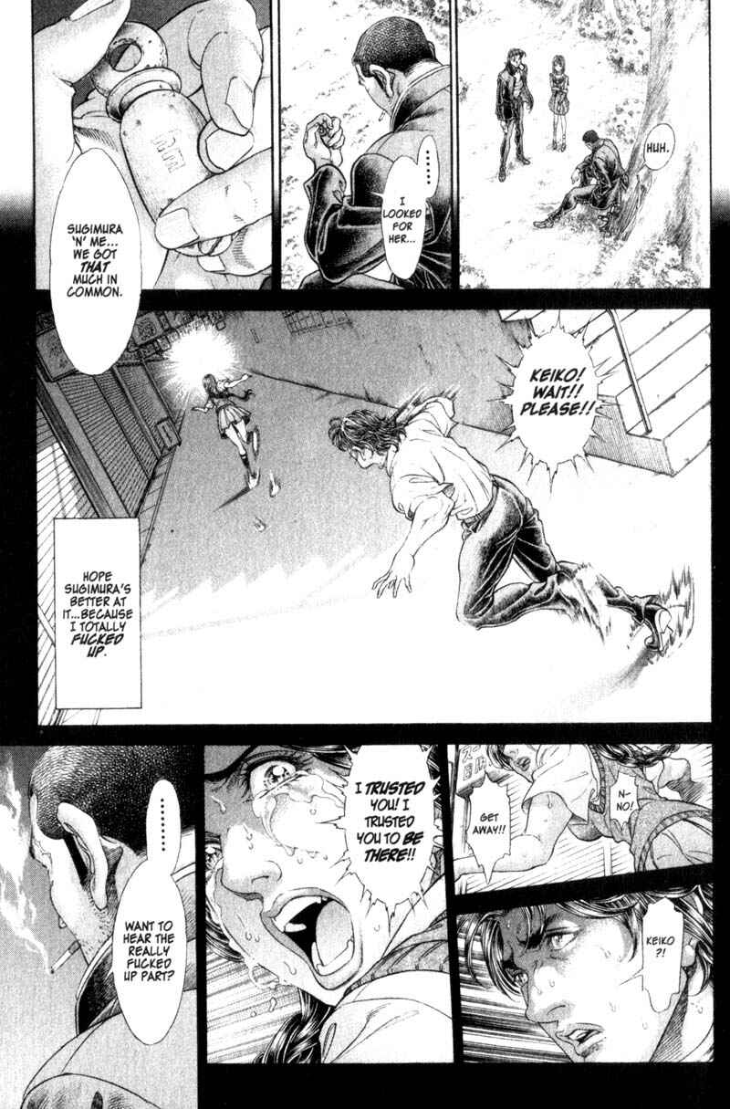 Page 20 Chapter 100 Battle Royale