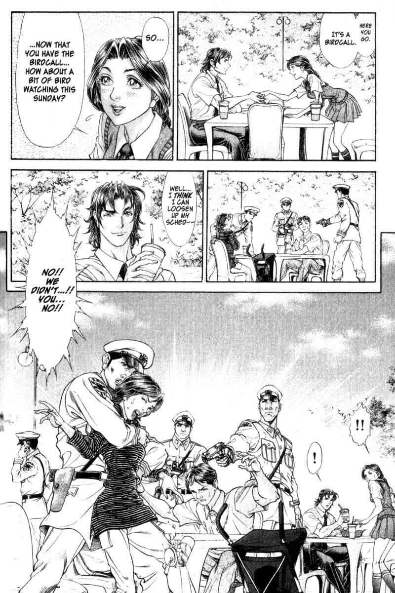 Page 7 Chapter 100 Battle Royale