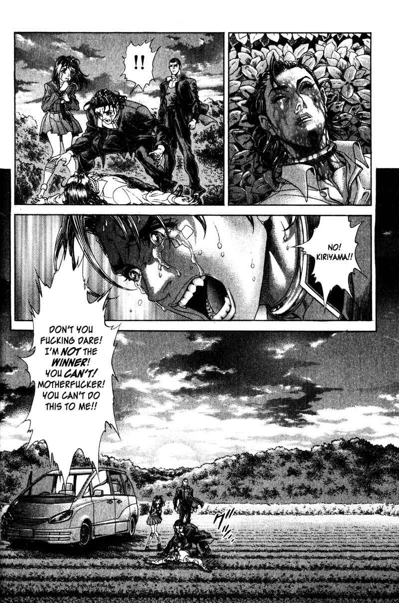 Page 12 Chapter 115 Battle Royale
