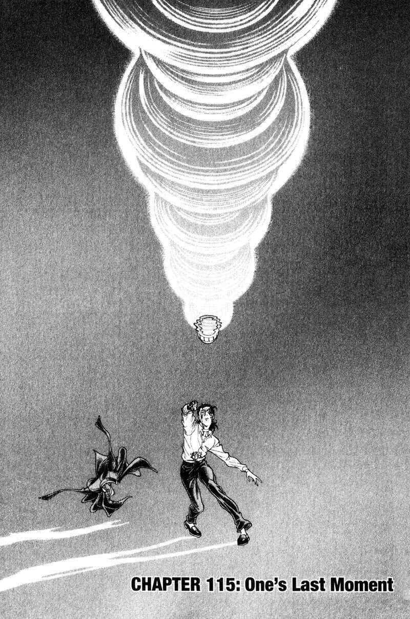Page 2 Chapter 115 Battle Royale