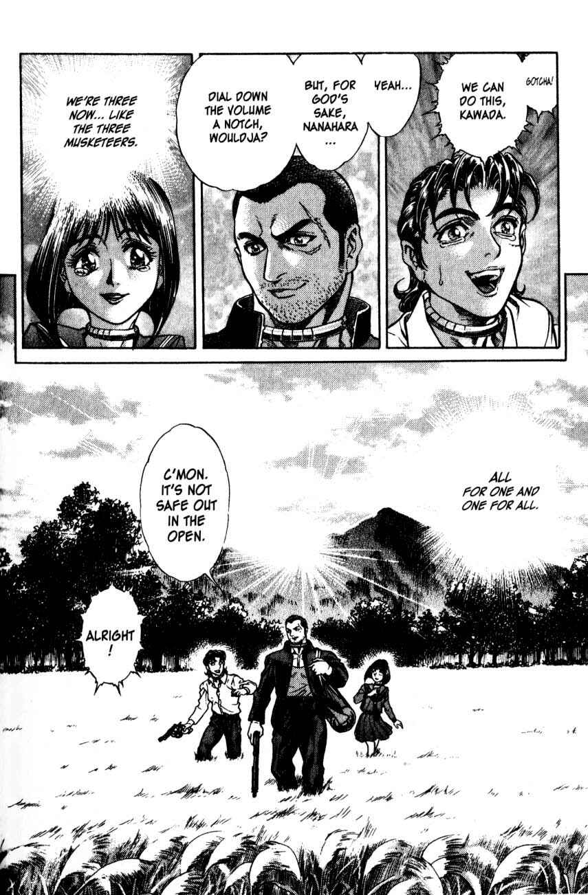 Page 19 Chapter 13 Battle Royale