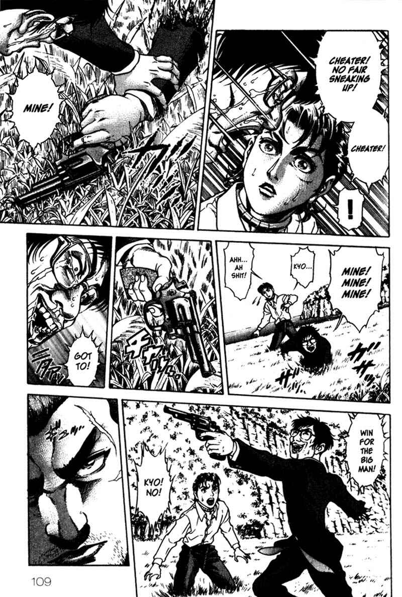 Page 5 Chapter 13 Battle Royale