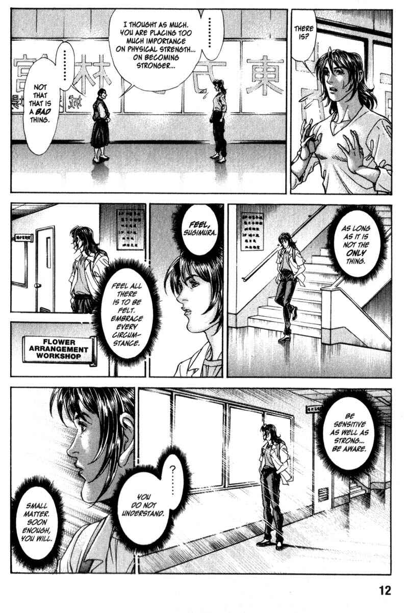 Page 14 Chapter 80 Battle Royale