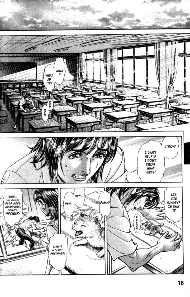 Page 20 Chapter 80 Battle Royale