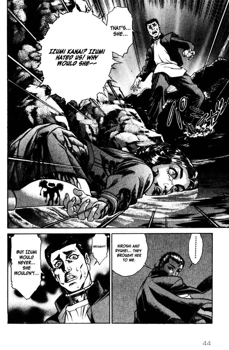 Page 13 Chapter 10 Battle Royale