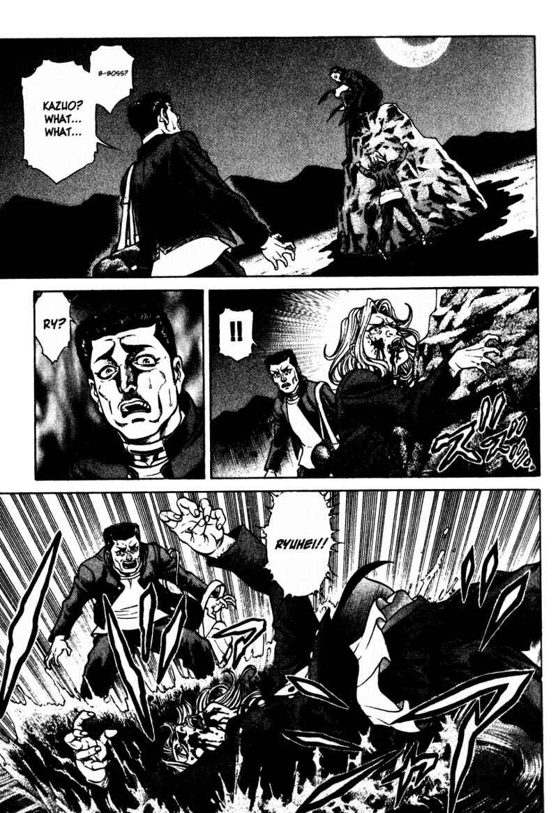 Page 9 Chapter 10 Battle Royale