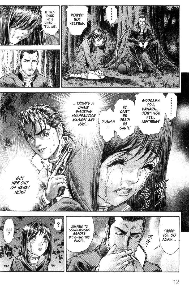 Page 13 Chapter 56 Battle Royale