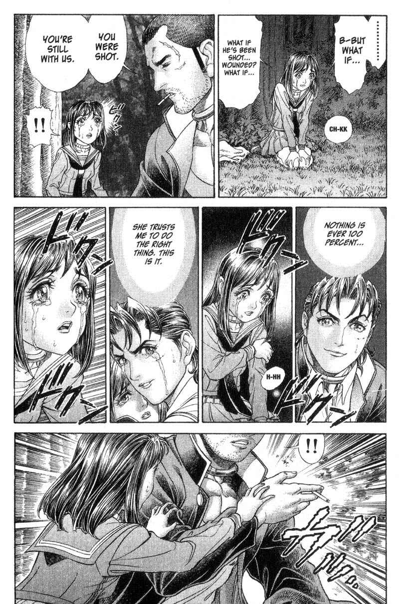 Page 15 Chapter 56 Battle Royale