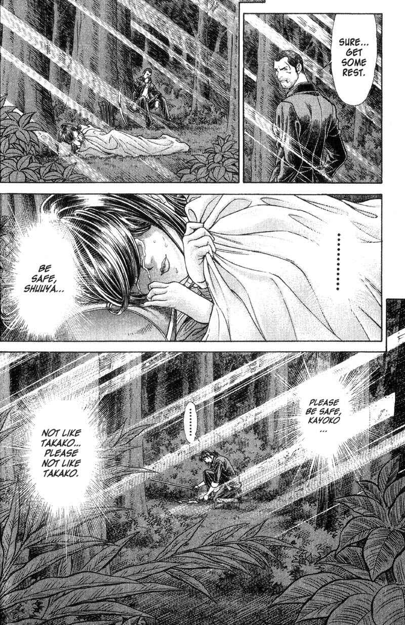 Page 24 Chapter 56 Battle Royale