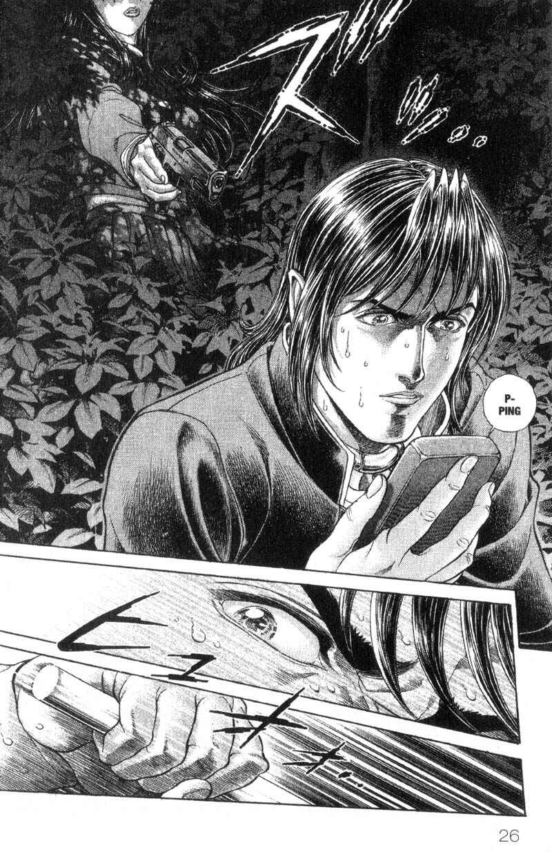 Page 26 Chapter 56 Battle Royale