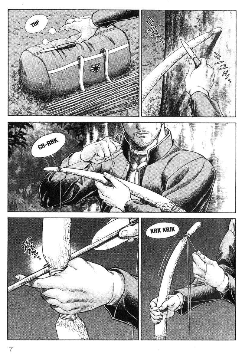 Page 9 Chapter 56 Battle Royale