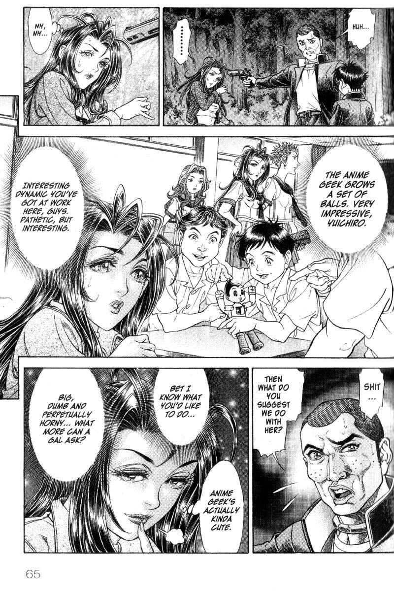 Page 11 Chapter 58 Battle Royale