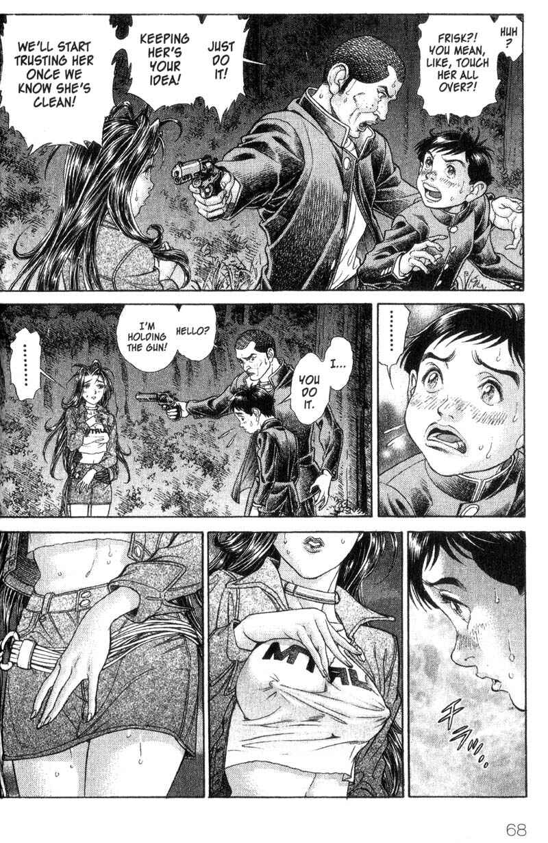 Page 14 Chapter 58 Battle Royale