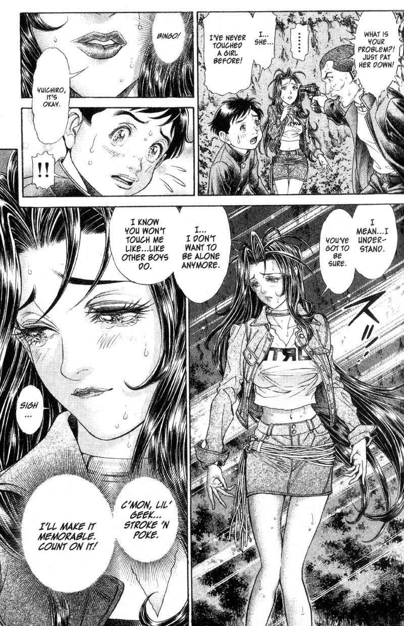 Page 15 Chapter 58 Battle Royale