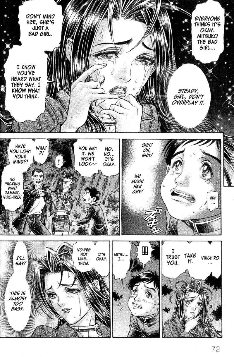 Page 18 Chapter 58 Battle Royale