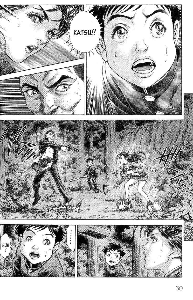 Page 6 Chapter 58 Battle Royale