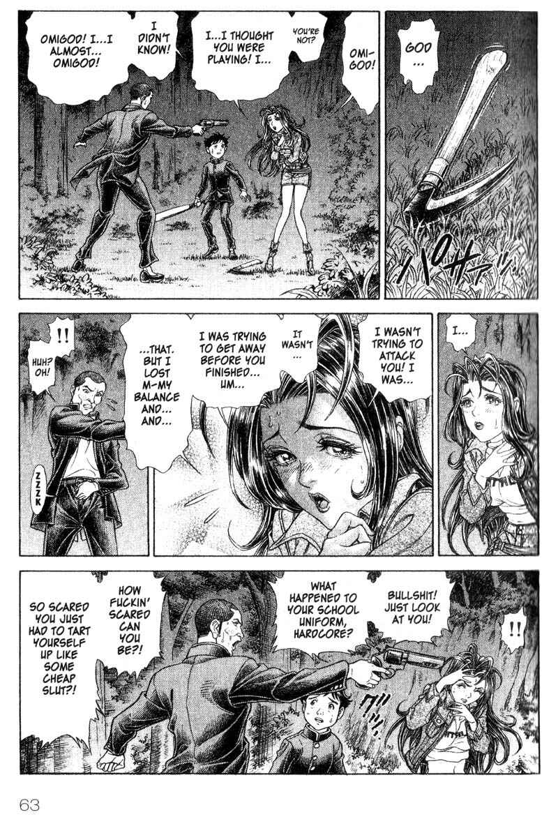 Page 9 Chapter 58 Battle Royale
