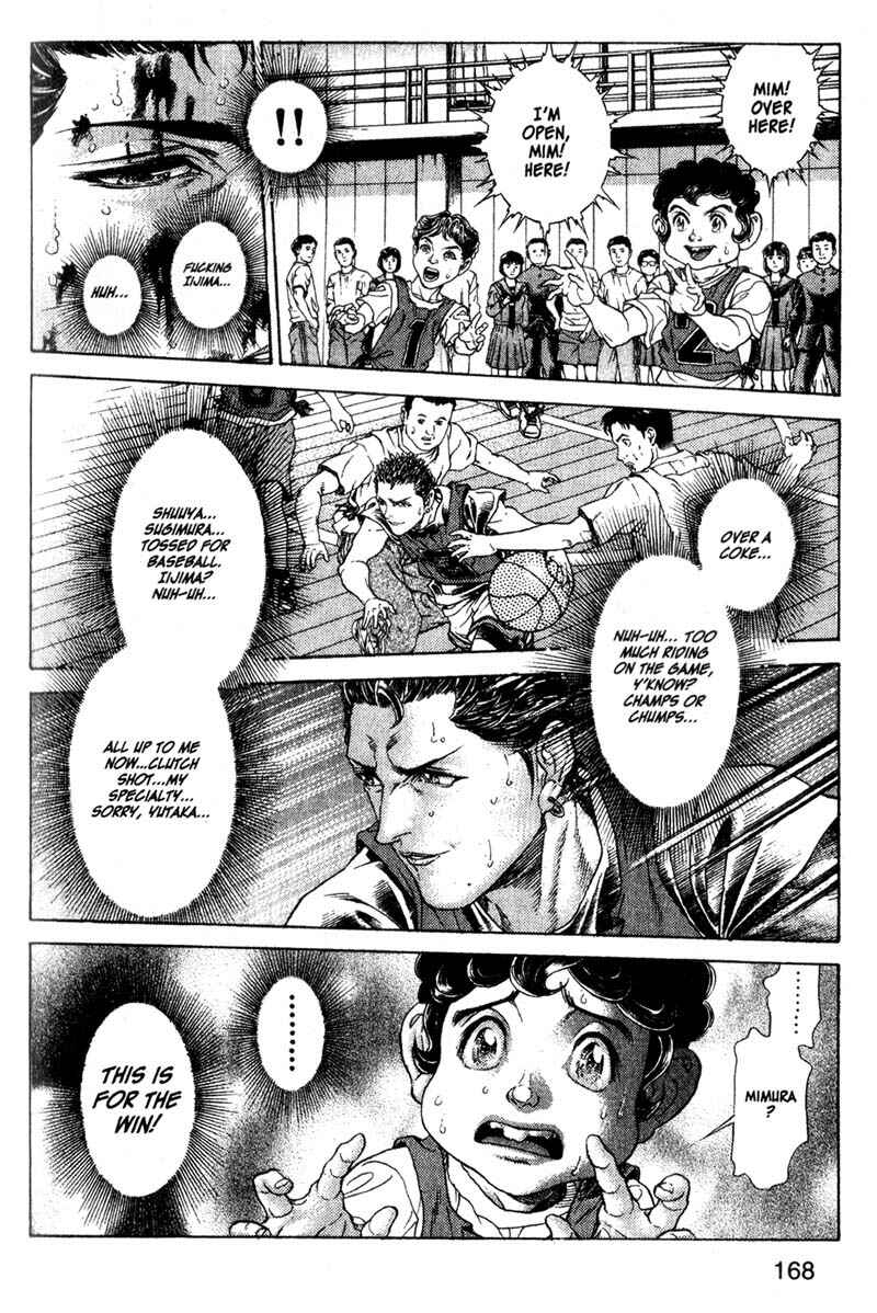 Page 6 Chapter 54 Battle Royale