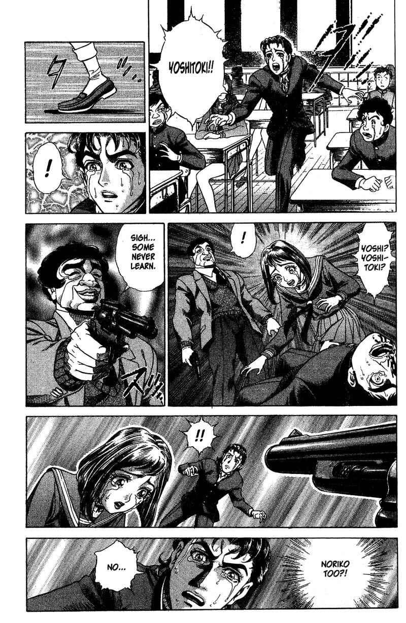 Page 5 Chapter 3 Battle Royale