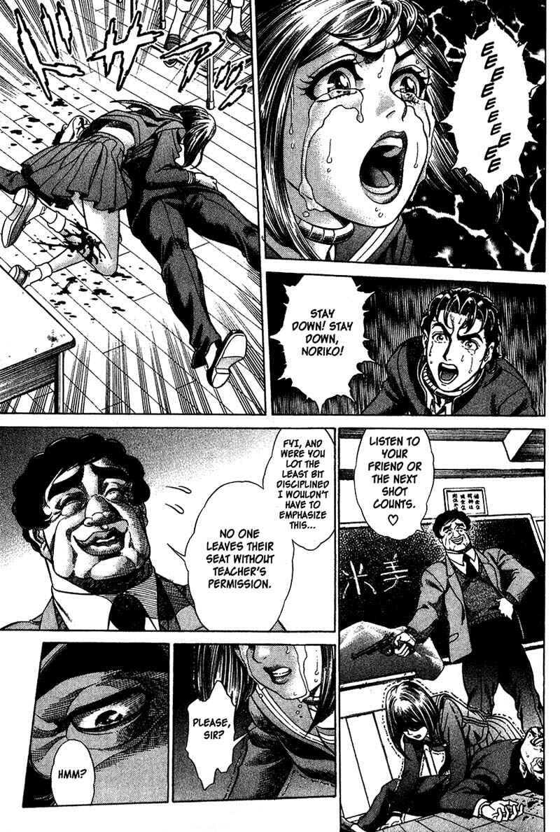Page 7 Chapter 3 Battle Royale
