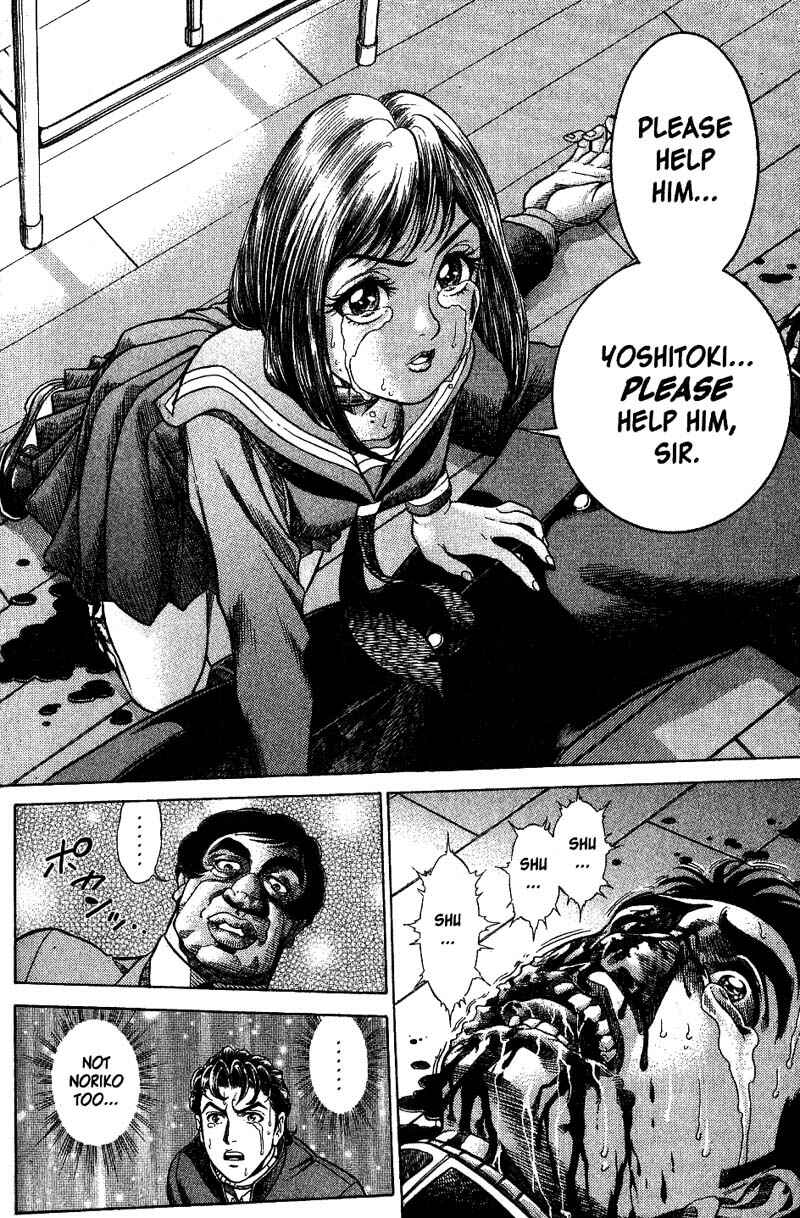Page 8 Chapter 3 Battle Royale