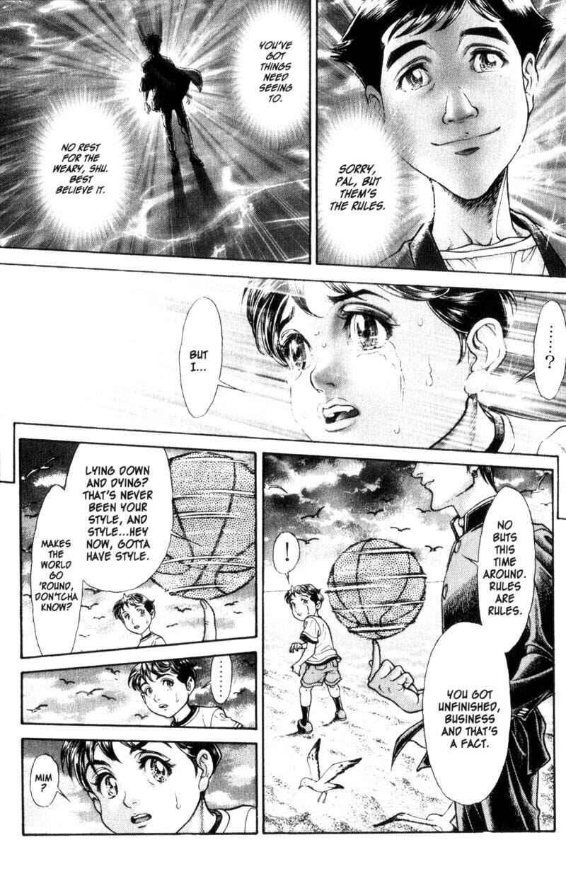 Page 11 Chapter 67 Battle Royale