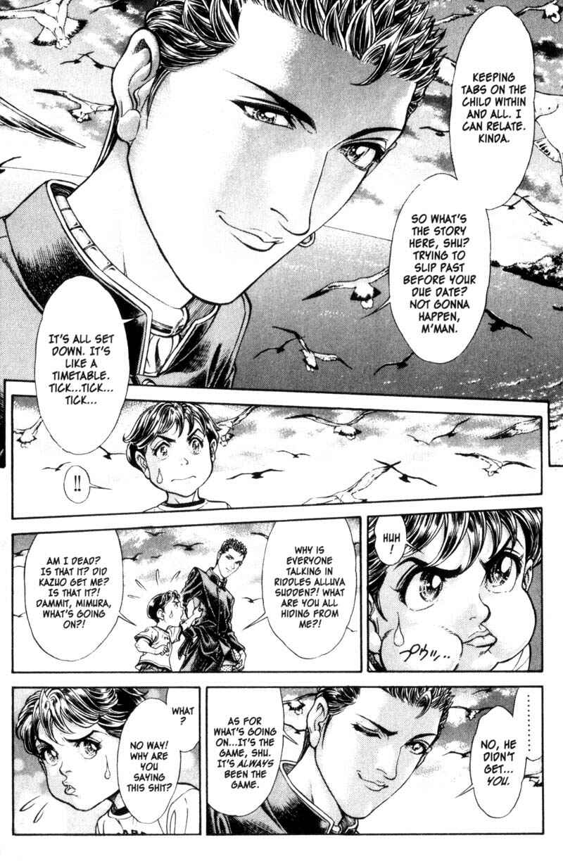 Page 13 Chapter 67 Battle Royale