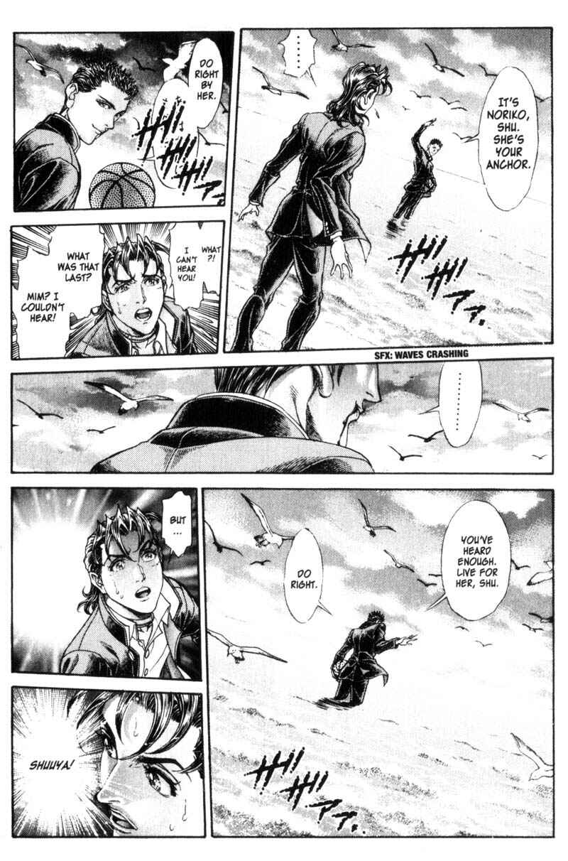 Page 15 Chapter 67 Battle Royale