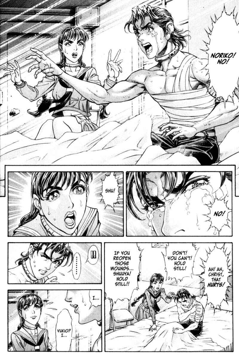 Page 17 Chapter 67 Battle Royale