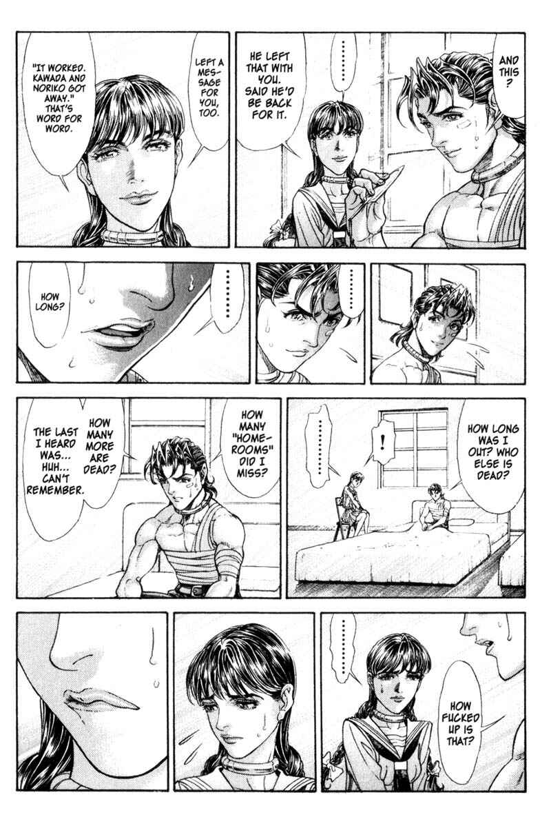 Page 19 Chapter 67 Battle Royale