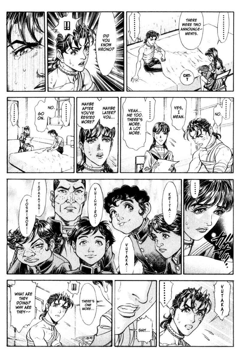 Page 20 Chapter 67 Battle Royale