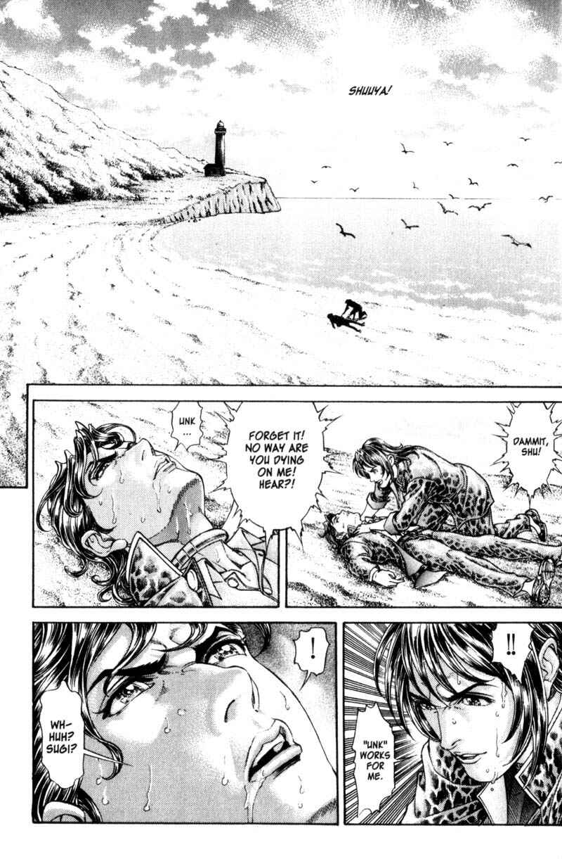 Page 3 Chapter 67 Battle Royale
