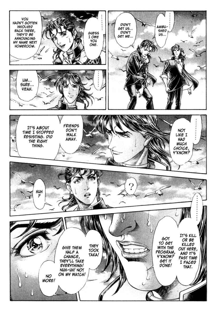 Page 5 Chapter 67 Battle Royale