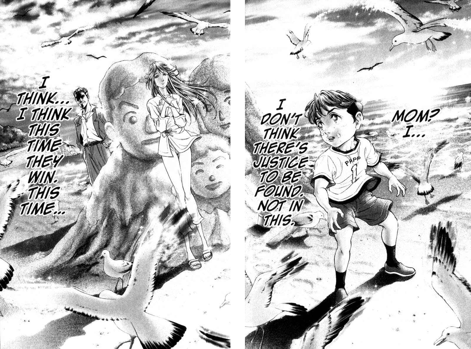 Page 8 Chapter 67 Battle Royale
