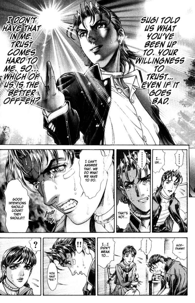Page 13 Chapter 68 Battle Royale