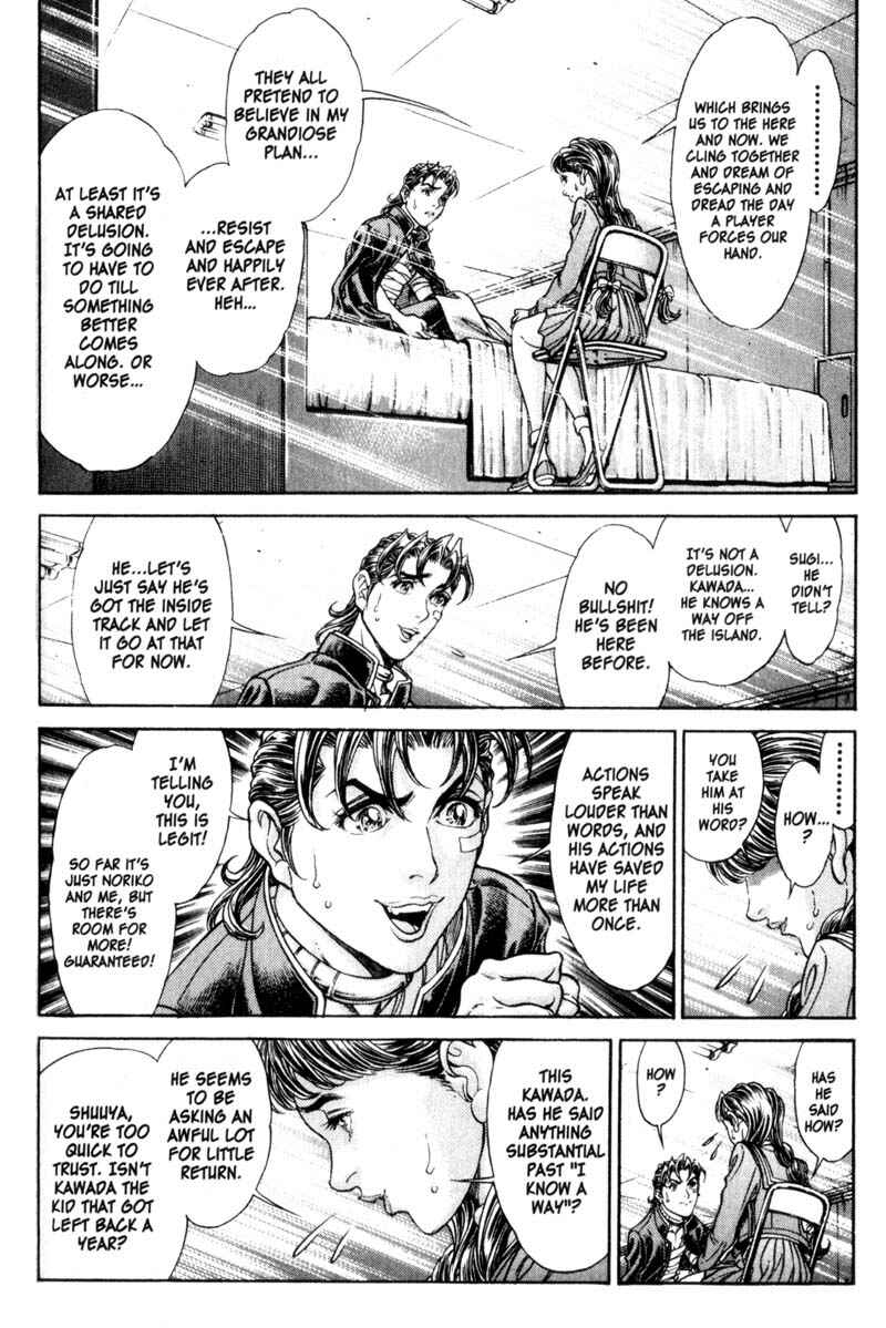 Page 15 Chapter 68 Battle Royale