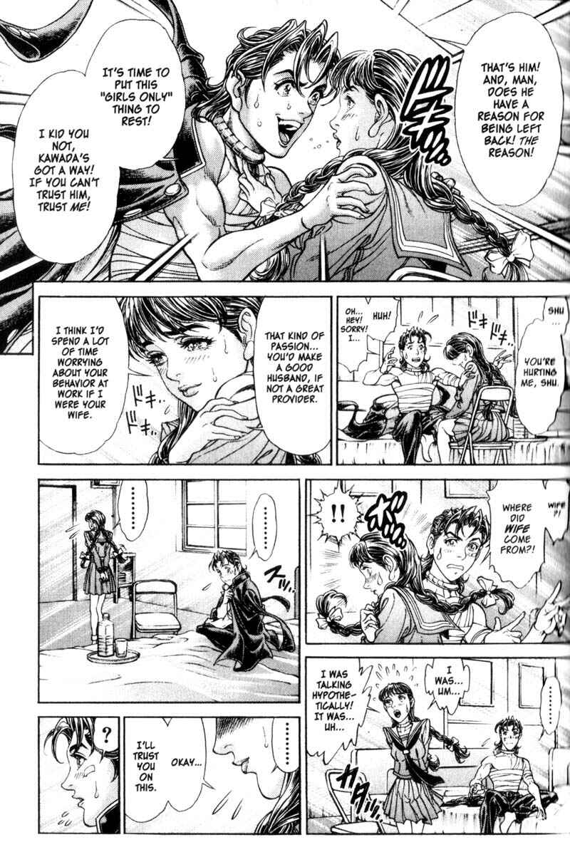 Page 16 Chapter 68 Battle Royale