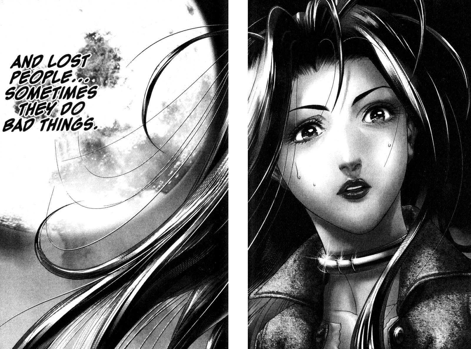 Page 12 Chapter 59 Battle Royale