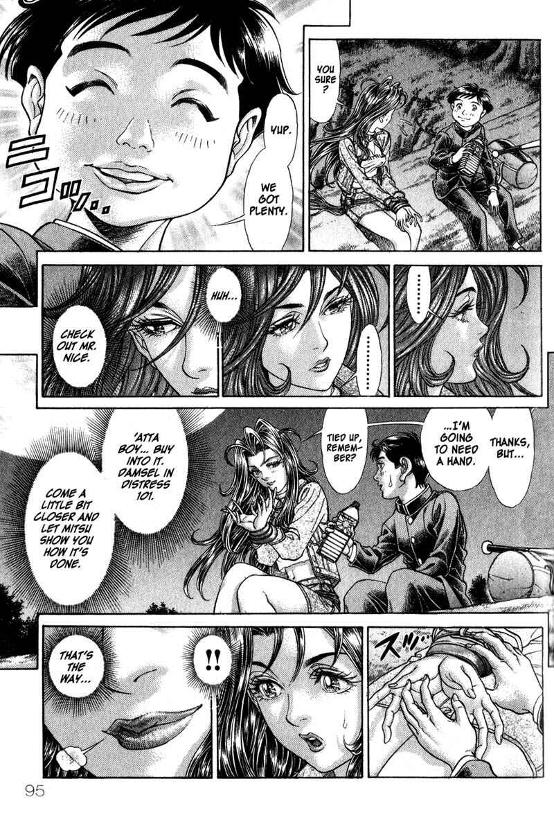 Page 15 Chapter 59 Battle Royale