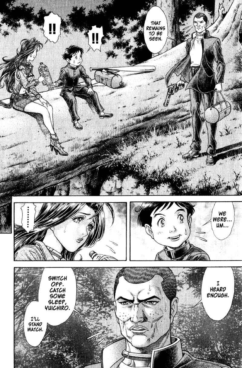 Page 17 Chapter 59 Battle Royale