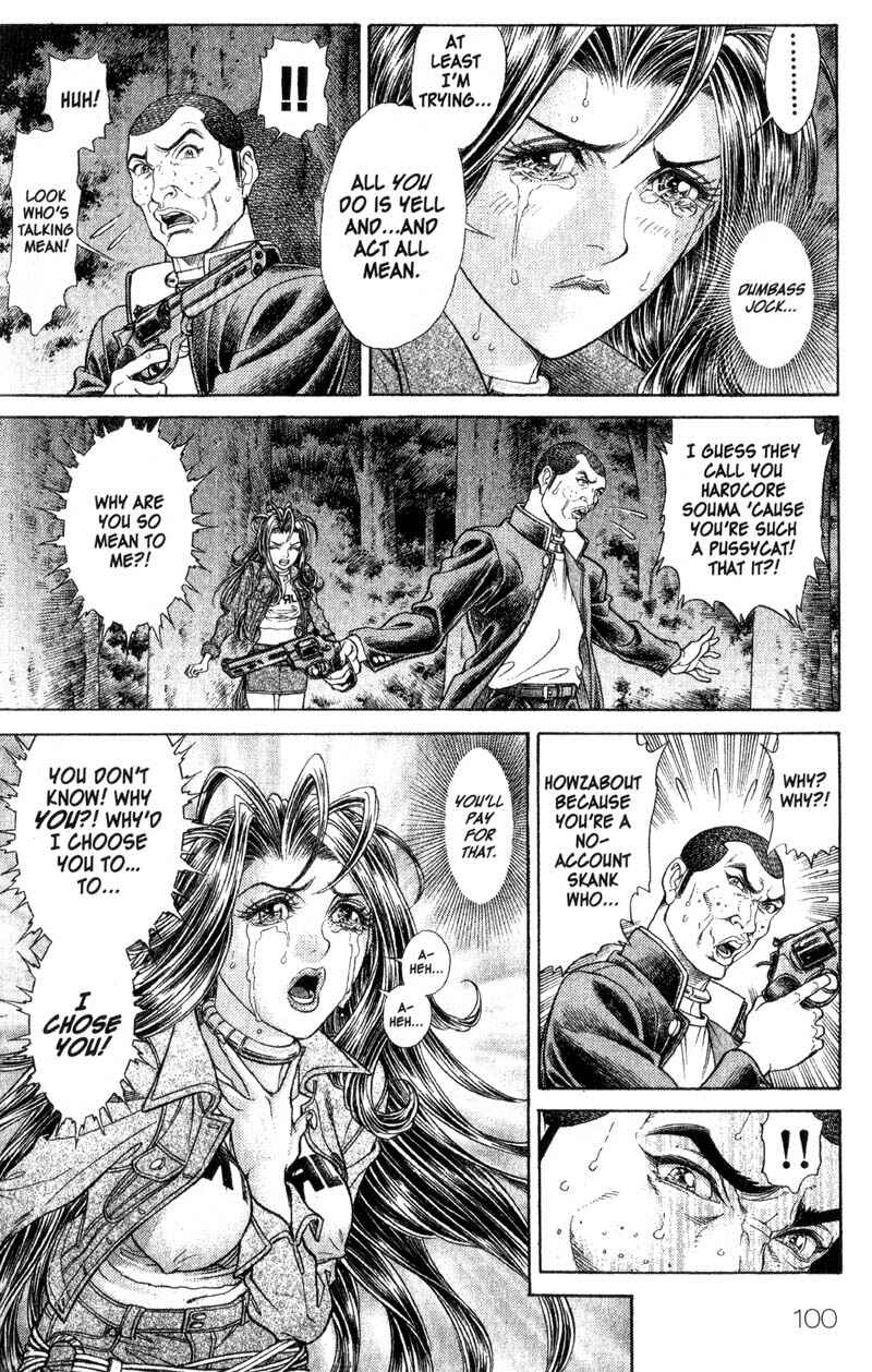 Page 20 Chapter 59 Battle Royale
