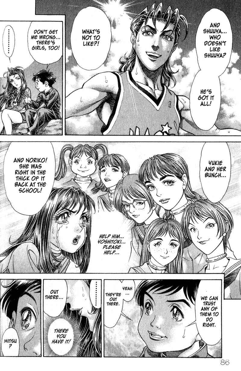 Page 8 Chapter 59 Battle Royale