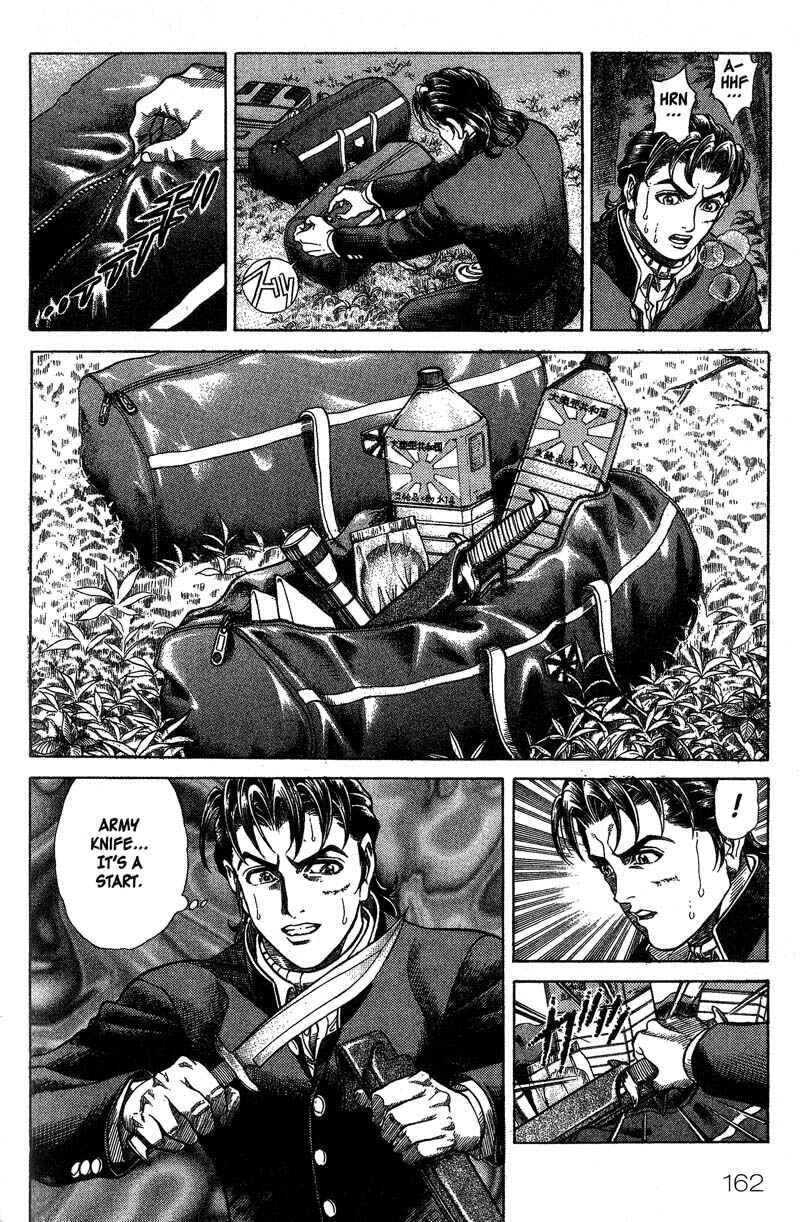 Page 3 Chapter 7 Battle Royale