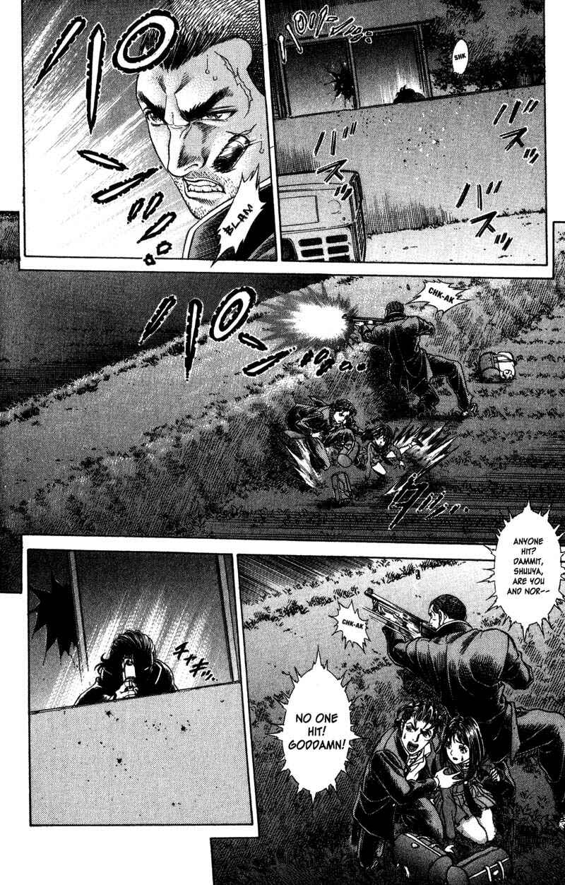 Page 11 Chapter 43 Battle Royale