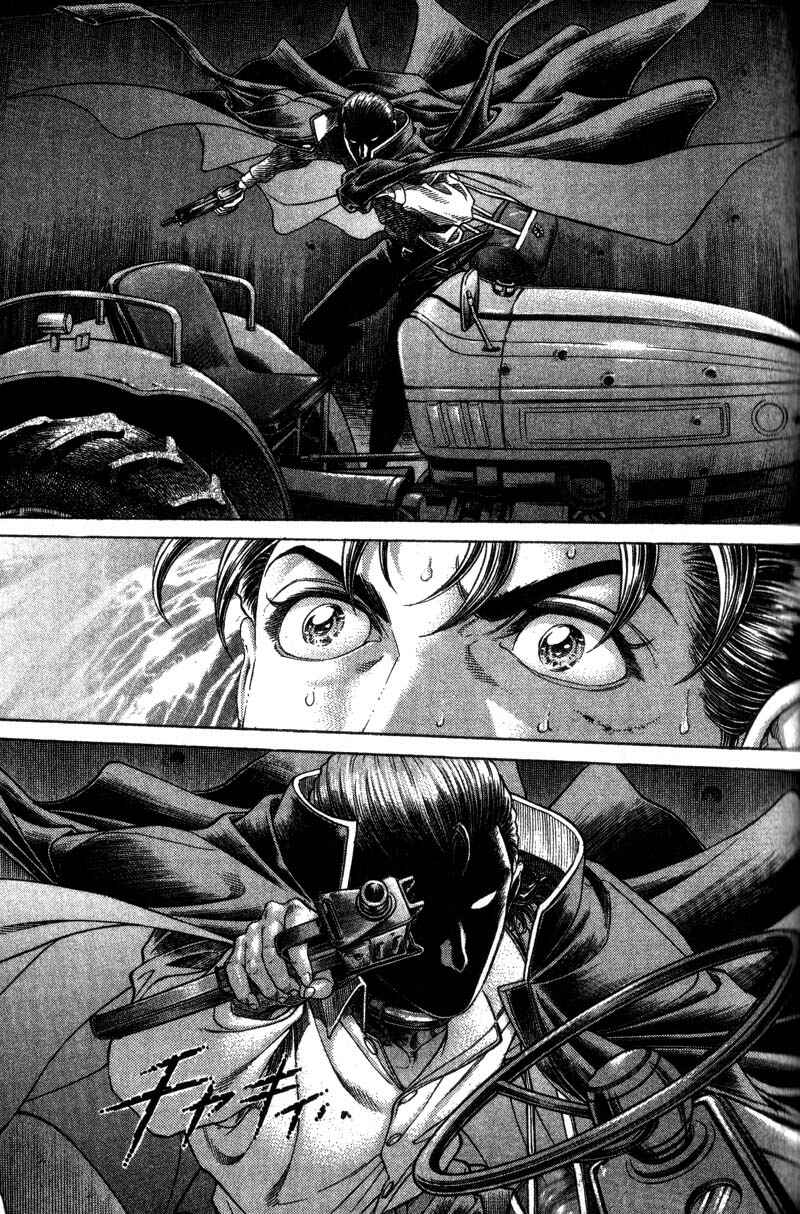 Page 17 Chapter 43 Battle Royale