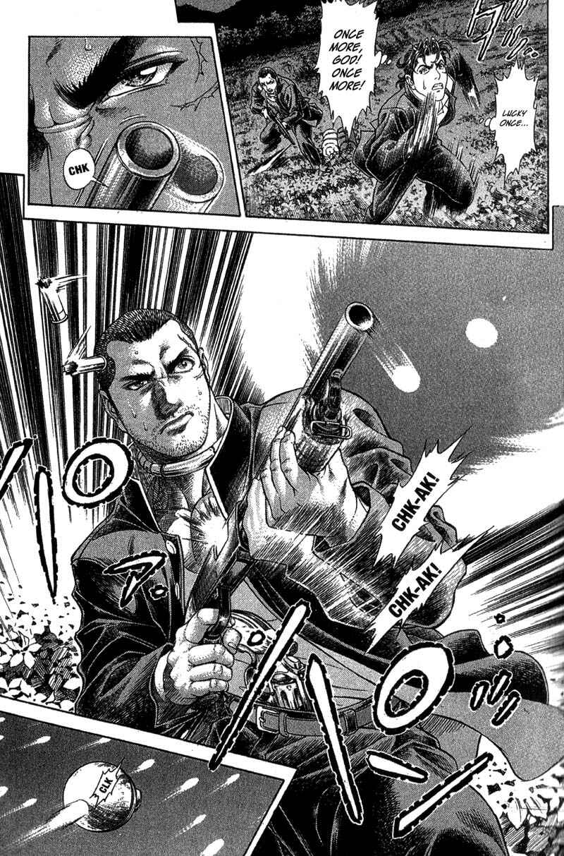 Page 8 Chapter 43 Battle Royale